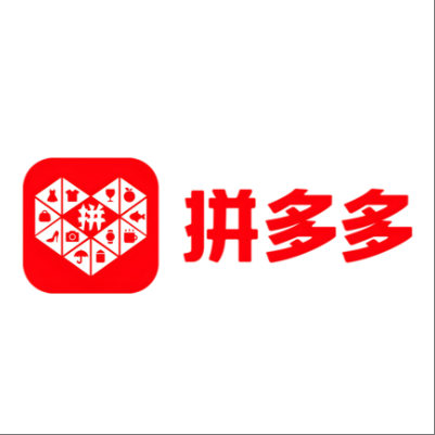  石嘴山市拼多多云仓一件代发，拼多多电子面单快递仓储代发