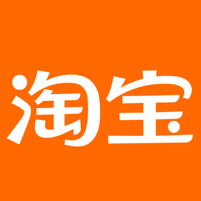 石嘴山市淘宝云仓一件代发，淘宝菜鸟电子面单快递仓储代发