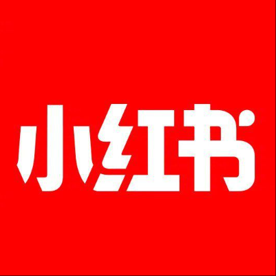  石嘴山市小红书云仓一件代发，小红书电子面单快递仓储代发