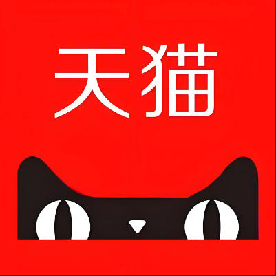 石嘴山市天猫云仓一件代发，天猫电子面单快递仓储代发