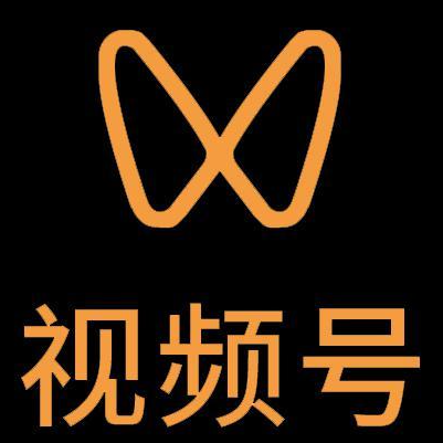 石嘴山市微信视频号多云仓一件代发，微信视频号电子面单快递仓储代发